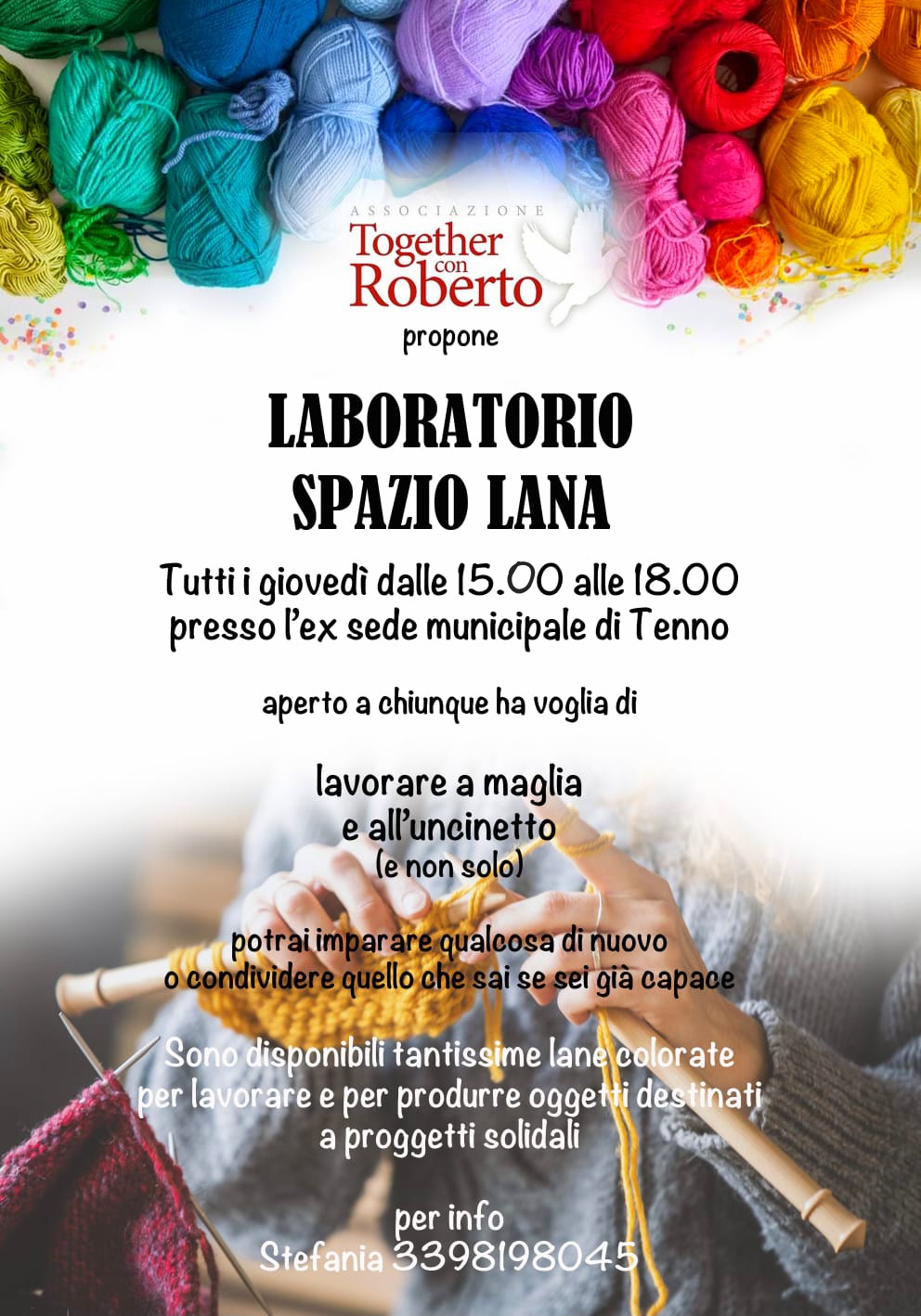 Laboratorio spazio lana